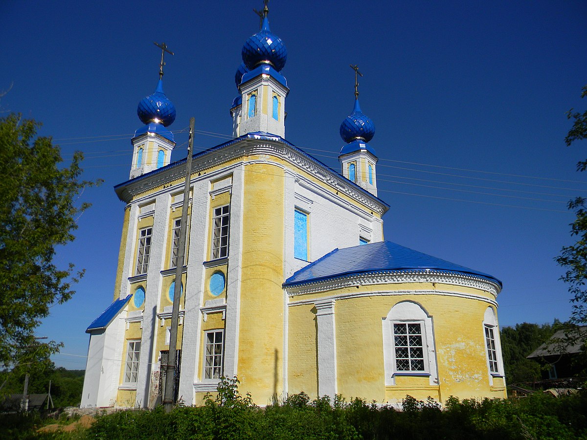 Церковь Благовещения Пресвятой Богородицы.